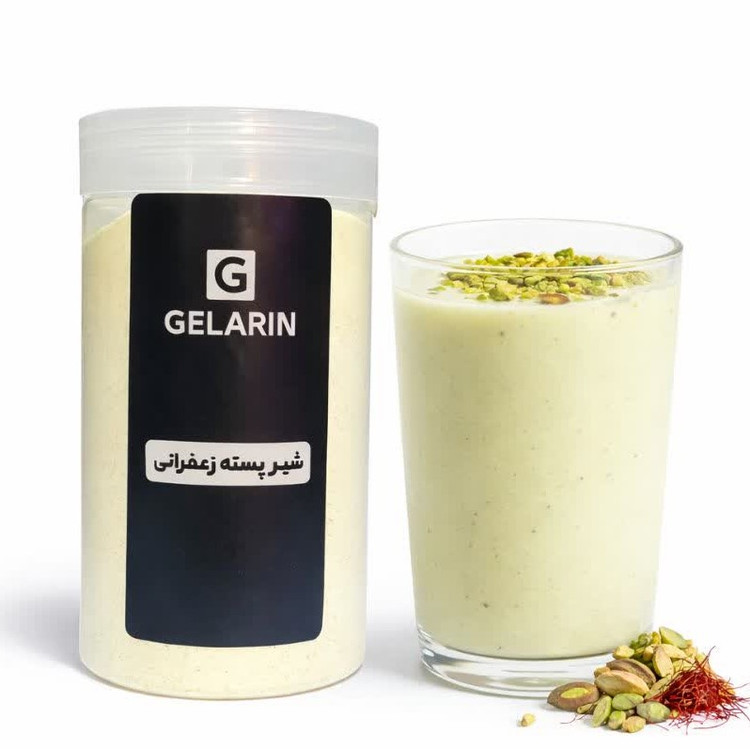 شیر پسته زعفرانی مارک گلارین