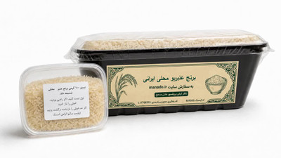 برنج عنبر بوی محلی ایرانی با تستر و مرجوعی بدون قید و شرط - اقساط