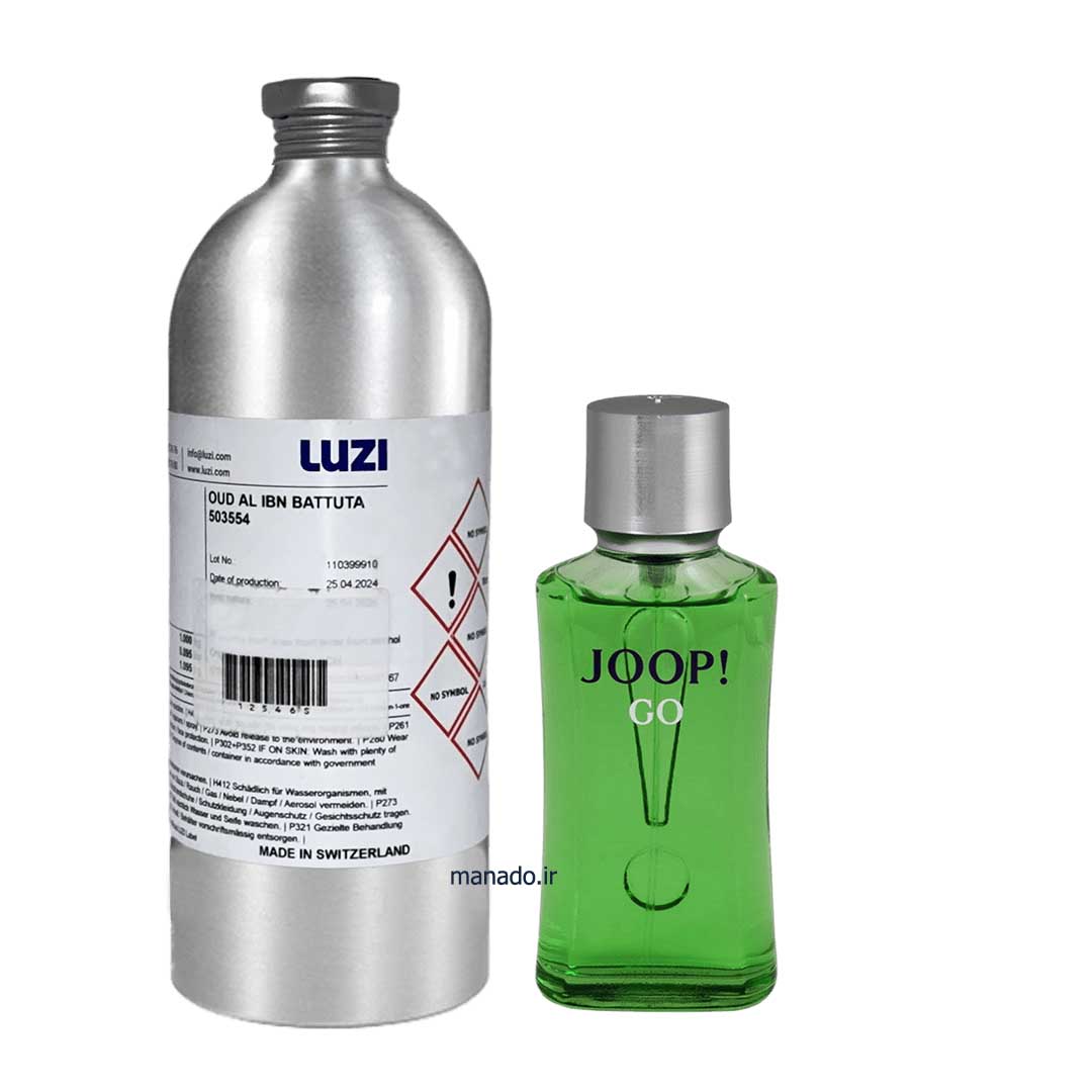 عطر گرمی جوپ سبز - تضمین ماندگاری بو- ۴ قسطه