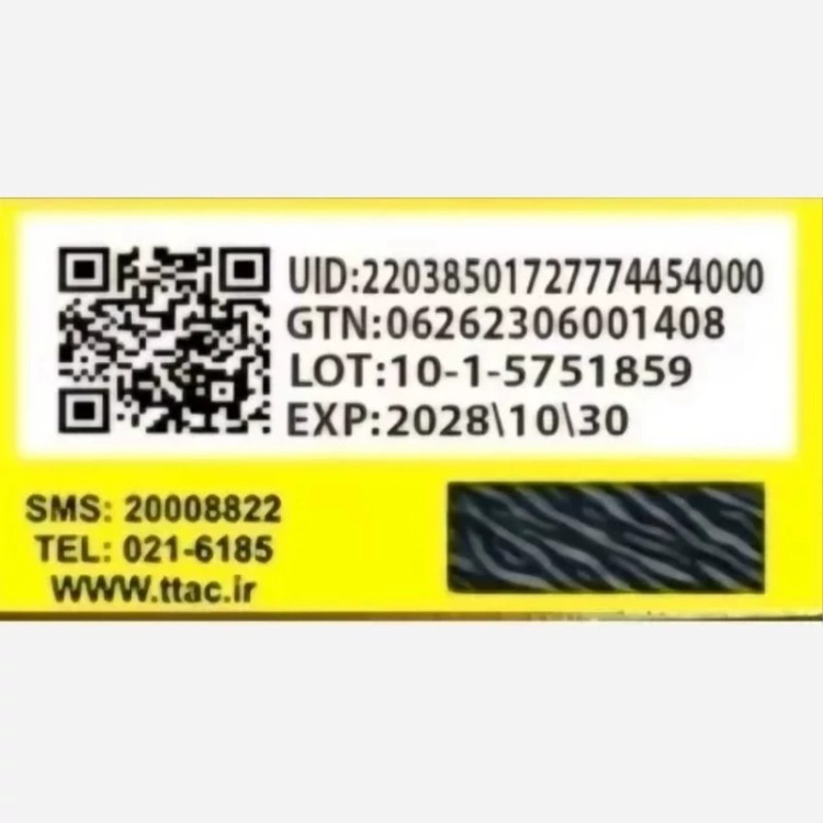 ژل اسکراب برنج - قسطی