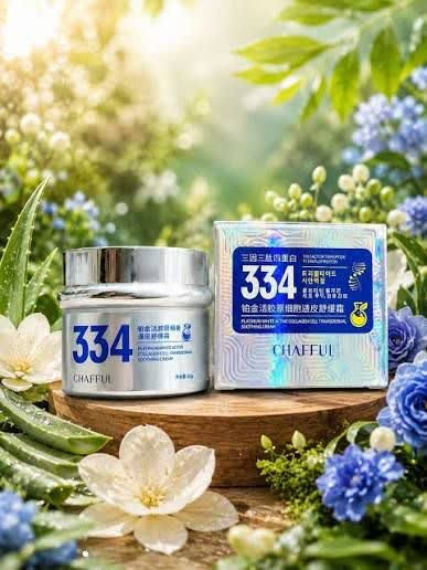 کرم صورت کاسه ای کلاژن 60 گرم _ قسطی