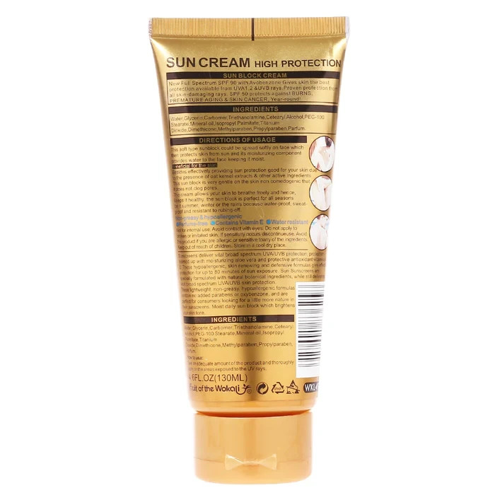 لوسیون ضدآفتاب بیرنگ SPF90 - قسطی